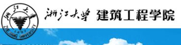 㽭ѧо 