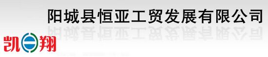 غǹóչ޹˾ 