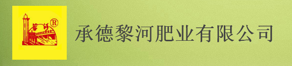 еӷҵ޹˾