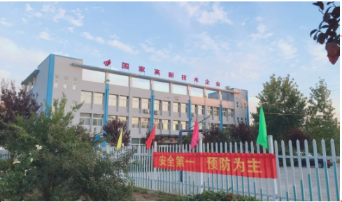 ��������³��²����������ι�˾