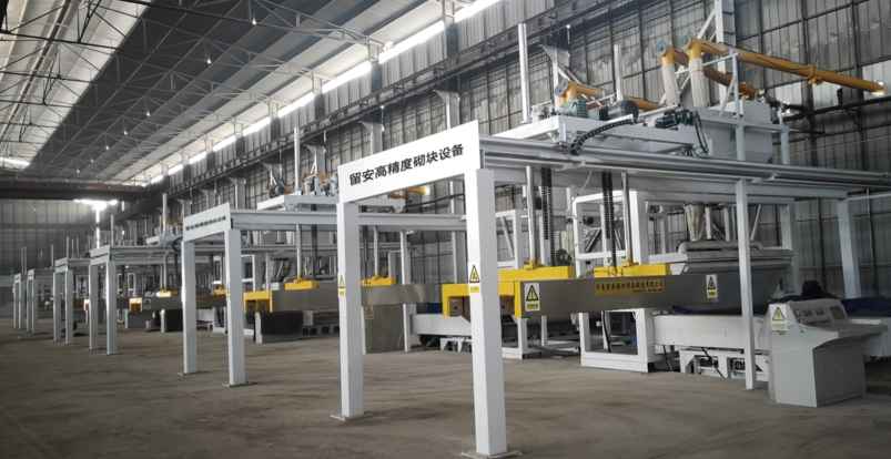 ��������ʯ�������е�豸�������޹�˾